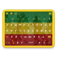 Ethiopia Keyboard  theme on 9Apps