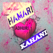 Adhuri Kahani (Hindi Sad Love Story) icon