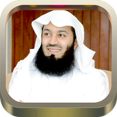 Mufti Menk Quran Lectures icon