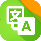 Translate - Easy Translator icon