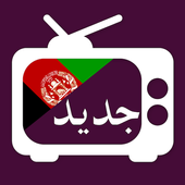 Safa TV HD – Afghan Live TV Channels icon