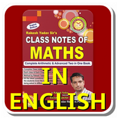 Rakesh Yadav Class Notes Maths in English Offline icon