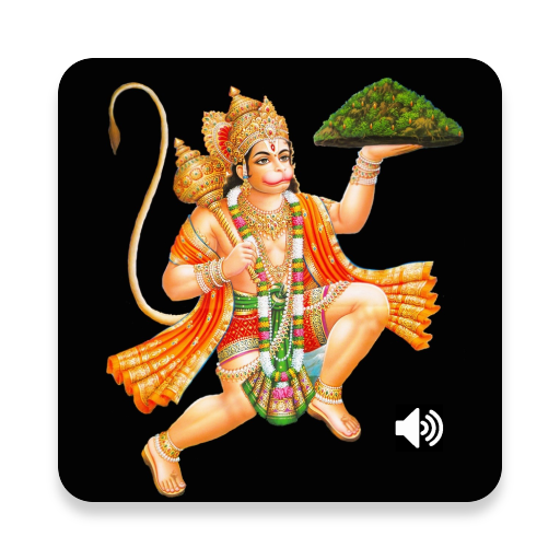 Hanuman Ashtotharam-Tamil &amp;Eng icon
