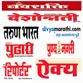ikon Marathi Daily News Papers