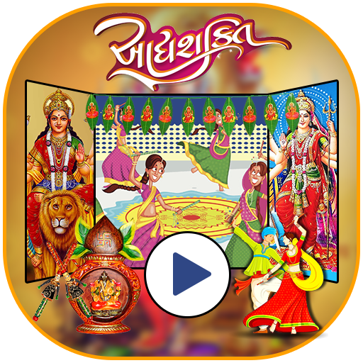 Navratri Video Maker Music icon