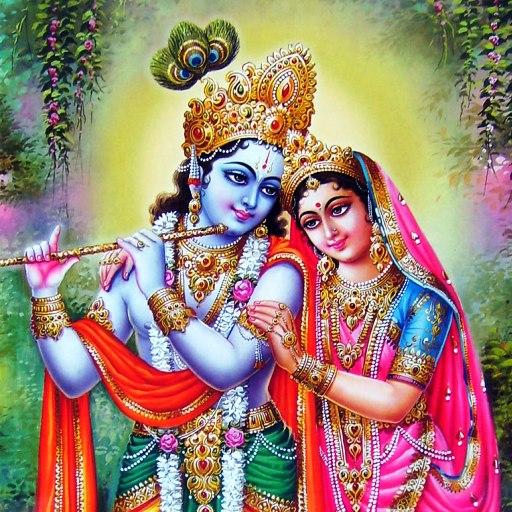 Radhe Audio Sangrah icon