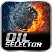Oil Selector