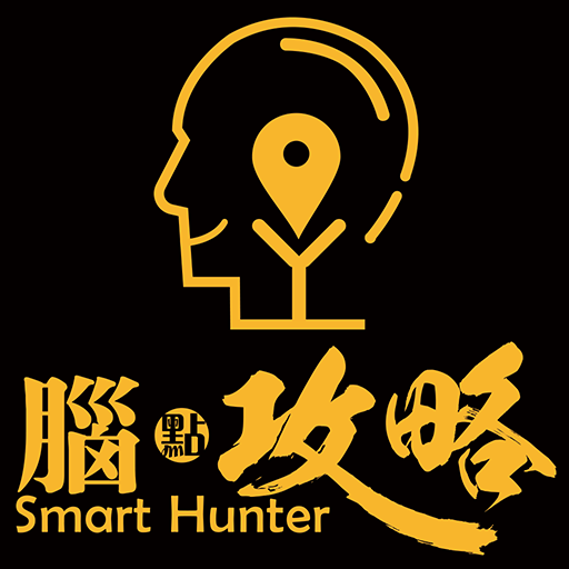 Smart Hunter icon