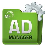 Free Active Directory Manager