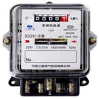 Tariff Calculator on 9Apps