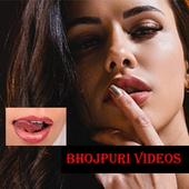 Bhujpuri / BP Videos icon