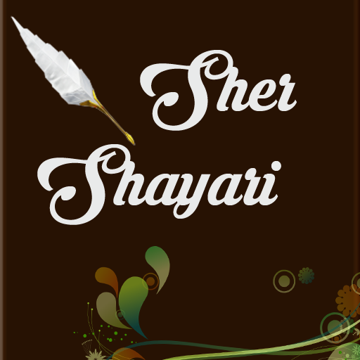 Sher  O  Shayari icon