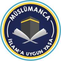 Müslümanca | Ezan Vakti - İslam Ansiklopedisi on 9Apps