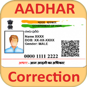 Aadhar Card Updater : DOB, Address, Phone Number icon