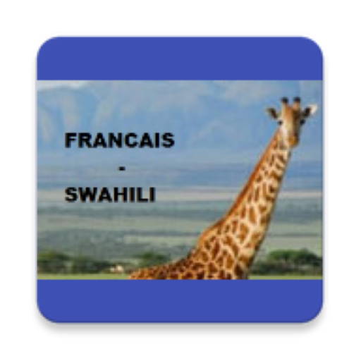 Français Swahili (gratuit) icon