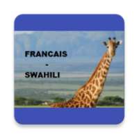 Français Swahili (gratuit)