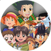 اغاني مسلسلات الكرتون بدون نت أيقونة