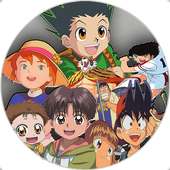 اغاني مسلسلات الكرتون بدون نت