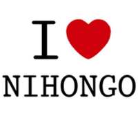 Japanese Vocabulary on 9Apps