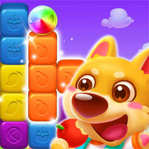 Puppy Cube: FUN &amp; Blast 3 Match Game icon