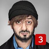 Бородач. День рождения Иришки icon