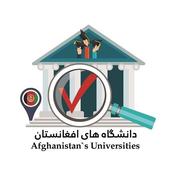 AFG Universities icon