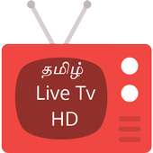 Tamil Live TV Channel on 9Apps