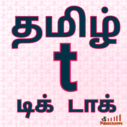 Tamil Tik Tak New Videos icon