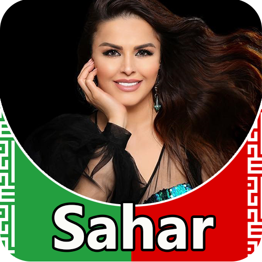 Sahar - songs offline icon