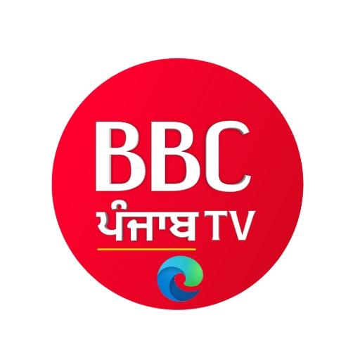 BBC PUNJAB TV icon