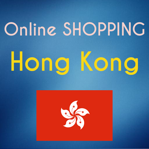 Hong Kong Online Shopping icon
