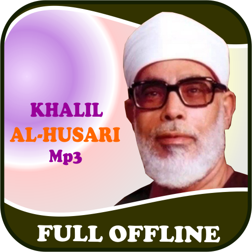 Al-Hussary Full Offline Quran Mp3 иконка