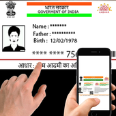 Update Aadhar card : Download Aadhar Card Online icon