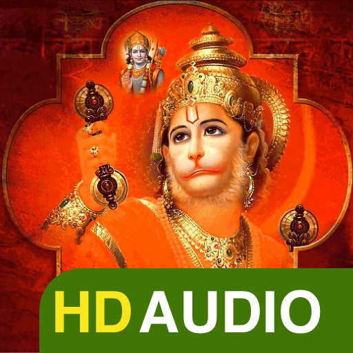 Hanuman Chalisa HD - Sai Soft icon
