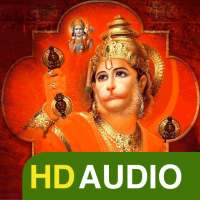 Hanuman Chalisa HD - Sai Soft on 9Apps