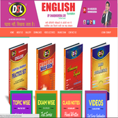 DSL ENGLISH иконка