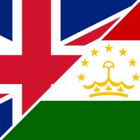 Омӯзиши калимаҳои англисӣ on 9Apps