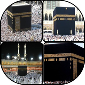 Haramain Sharifain Gallery icon