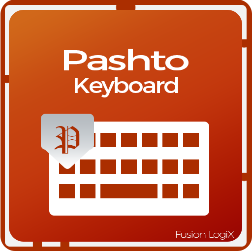 Pashto Typing Keyboard: English &amp; Pashto Keyboard icon