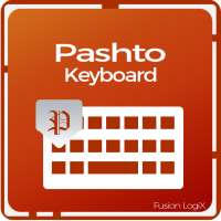 Pashto Typing Keyboard: English & Pashto Keyboard