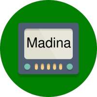 Quran TV (Madina) - المدينة المنورة مباشر