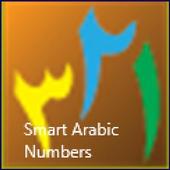 Smart Arabic Numbers icon