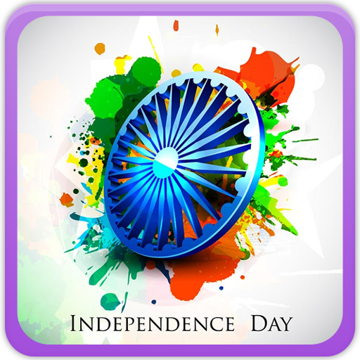 India Independence Day Songs icon