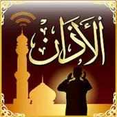 Famous Azan(Azan App,Azan Ringtones,Azan Alarm) on 9Apps