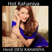 Hindi Kahaniya - Hindi Desi Kahaniya &amp; Desi Story आइकन