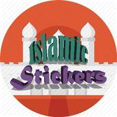 Islamic Whatsapp Stickers icon