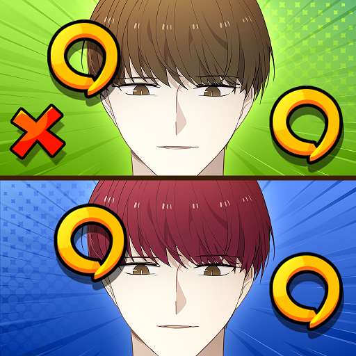 웹툰 틀린그림찾기: 일진이 사나워 | 만화 퍼즐 게임 icon