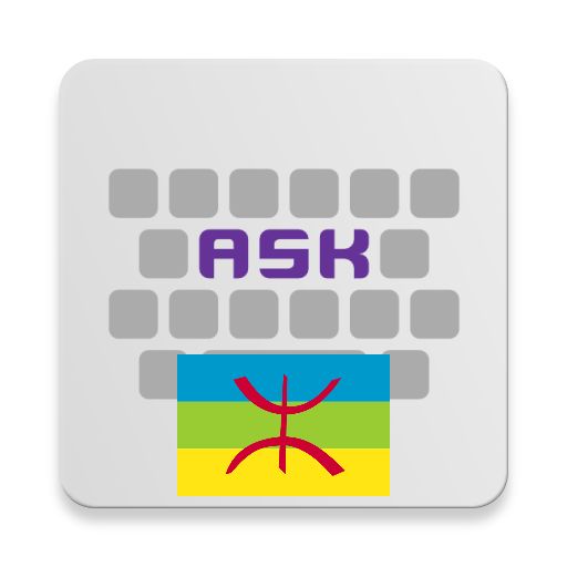 Tamazight for AnySoftKeyboard icon