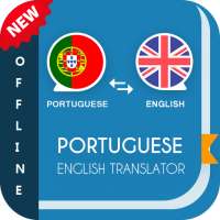 Portuguese English Translator on 9Apps