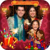 Diwali Photo Frames